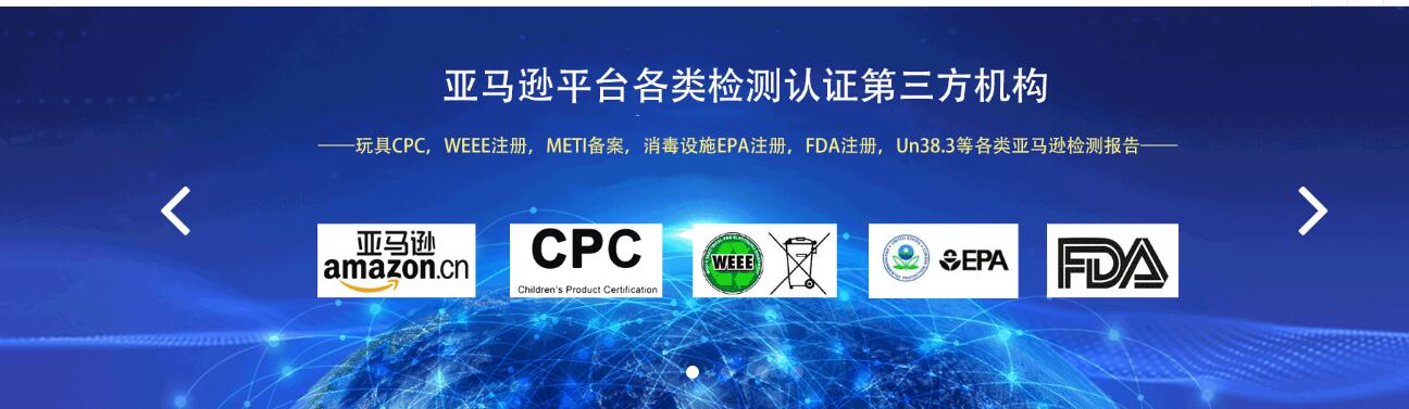 檢測(cè)報(bào)告辦理的意義 .jpg 檢測(cè)報(bào)告,第三方檢測(cè)報(bào)告,辦理質(zhì)檢報(bào),檢測(cè)報(bào)告的意義